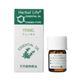 Herbal Life フェンネル 3ml 【3セット】