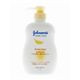 ジョンソン ボディケア エクストラケア ボディウオッシュ 本体 550ml 【5セット】