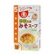 ヒガシマル　赤ちゃん用　野菜入りみそスープ　2.2g*8袋　5ヶ月頃から