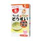 ヒガシマル　赤ちゃん用　ちょっとぞうすい　白身魚と野菜　2.2g*6袋　5ヶ月頃から