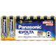 パナソニック アルカリ乾電池 EVOLTA(エボルタ) 単3形 8本 LR6EJ/8SW 【3セット