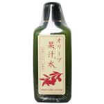 （まとめ買い）オリーブ果汁水 180ml×4セット