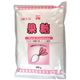 (まとめ買い)三育 果糖 500g×4セット