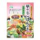 (まとめ買い)三育 華やかごはんの素 120g×2袋(4人前)×5セット
