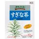 野草茶房 すぎな茶 【3セット】