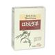 野草茶房 はとむぎ茶 【4セット】