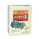 野草茶房 バナバ茶 【4セット】
