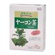 野草茶房 ヤーコン茶 【3セット】