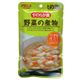 やわらか食 野菜の煮物 5袋入 【2セット】