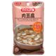 やわらか食 肉豆腐 5袋入 【2セット】