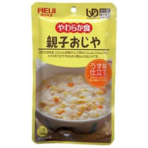 やわらか食 親子おじや 5袋入 【2セット】 激安通販