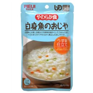 やわらか食 白身魚のおじや 5袋入 【2セット】 激安通販