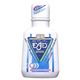 薬用モンダミン メディカルミント 300ml 【8セット】