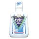 薬用モンダミン 550ml 【4セット】 - 縮小画像1