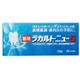 (まとめ買い)薬用ラカルトニュー5 110g×5セット