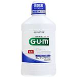 GUM(ガム) 薬用 デンタルリンス ノンアルコールタイプ 500ml【7セット】