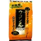 ユウキ製薬 徳用 やわらか焙煎 ウコン茶 1g*60包 【10セット】