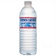 クリスタルガイザー 500ml*72本【3ケース】