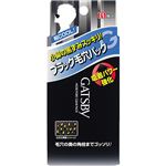 ギャツビー ブラック毛穴パック N 10枚入【5セット】