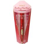 �A���@���Z �G�N�Z�����X �r���[�J�[���}�X�J�� �i�g�b�v�j �y2�Z�b�g�z �摜1