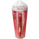 �A���@���Z �G�N�Z�����X �r���[�J�[���}�X�J�� �i�x�[�X�j �y2�Z�b�g�z �摜1