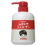 �y���J�� ���e���J�V�����v�[ �y2�Z�b�g�z �摜1