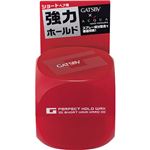 ギャツビー パーフェクトホールドワックス ショートハード 60g 【4セット】