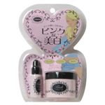 �s���N�Ȕ��� �y2�Z�b�g�z �摜1