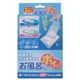 お風呂にポイッ 200g*3袋 【2セット】