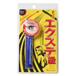 プルーフィット ロング&カールマスカラ 【2セット】|