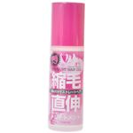 マニス ストレートヘアジェル 160ml 【2セット】