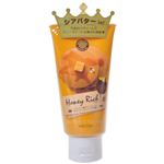 �y���J�� �n�j�[���b�` �{�f�B�N���[�� 100g �y2�Z�b�g�z �摜1