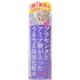 アロヴィヴィ　プラセンタ＆アミノ酸ローション　150ml