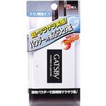 （まとめ買い）ギャツビー パウダーあぶらとり紙 70枚入×10セット