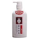 ���� �w�A�V�����v�[ �y3�Z�b�g�z �摜1