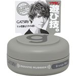 ギャツビー ムービングラバー グランジマット モバイル15g 【9セット】