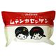 ペリカン　無添加ソープ　80g