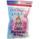 �o�u�����O �A�����l�b�g �y6�Z�b�g�z �摜1