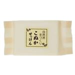 ねば塾 自然派手作り石鹸(化粧袋入り) こぬか 95g【9セット】