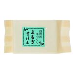 ねば塾 自然派手作り石鹸(化粧袋入り) よもぎ 95g【9セット】