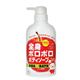 全身ポロポロ　ボディソープ　400ml