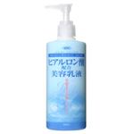 SOC ヒアルロン酸配合美容乳液 300ml 【4セット】