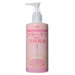 SOC コラーゲン配合美容乳液 300ml 【4セット】