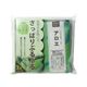 (まとめ買い)ペリカン自然派石鹸 アロエ (100g×2個入)×5セット