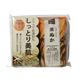 ペリカン自然派石鹸　米ぬか　（100g*2個入）