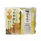 ペリカン自然派石鹸　はちみつ　（100g*2個入）