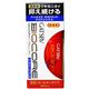ギャツビー バイオコア デオドラントロールオン クリアシトラス 45ml 【4セット】 - 縮小画像1