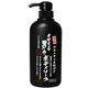 (まとめ買い)イケてる男のボディソープ 500ml×2セット