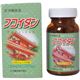JF沖縄漁連 フコイダン 240粒