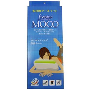 カーナピュア 携帯多目的クールマット フレッシーノ モコ CP-MOCO-LG ライムグリーン